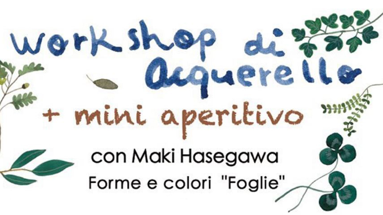 Workshop di acquerello con Maki Hasegawa